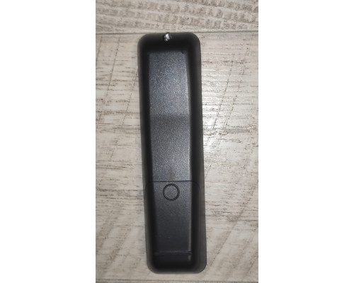 Универсальный пульт для Philips RC2143801/02