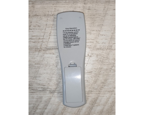 Универсальный пульт для Bravis RM-909