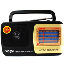 Радіоприймач KIPO KB-408, FM радіо, AUX, корпус пластмас, Black, BOX
