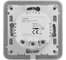 Реле для двоклавішного вимикача Ajax LightCore (2-gang)