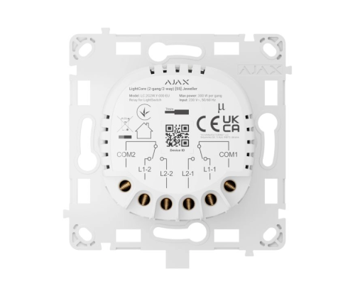 Реле для прохідного двоклавішного вимикача Ajax LightCore (2-gang/2-way) Реле для прохідного двоклавішного вимикача Ajax LightCore (2-gang/2-way)