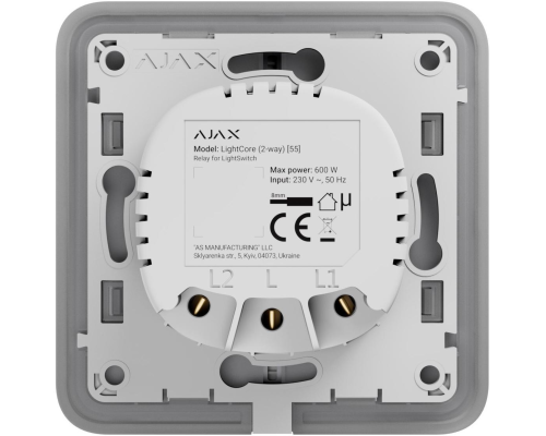 Реле для прохідного вимикача Ajax LightCore (2-way) Реле для прохідного вимикача Ajax LightCore (2-way)