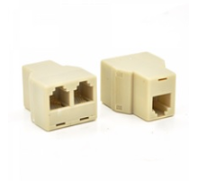 Розгалужувач RJ45 8P8C мама/2 Х мама RJ45 для розгалуження кабелю, білий, Q100