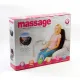 Масажна накидка на крісло Massage JB-100B 12/220V LY61