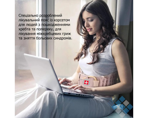 Надувний корсет від остеохондрозу Spinal Air Traction Belt/Пояс для спини та попереку/Пневмокорсет Надувний корсет від остеохондрозу Spinal Air Traction Belt/Пояс для спини та попереку/Пневмокорсет