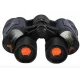 Бінокль для полювання та риболовлі туристичний Bushnell Night Quality 60X60 з чохлом