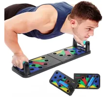 Доска для отжиманий 14 в 1 Foldable push up board, упоры для отжиманий, складная доска для отжиманий