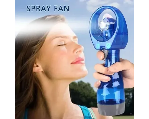 Вентилятор ручной Water Spray Fan с увлажнителем | Портативный ручной мини-вентилятор BLUE