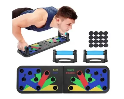 Дошка для віджимань 14 в 1 Foldable push up board, упори для віджимань, складана дошка для віджимань Дошка для віджимань 14 в 1 Foldable push up board, упори для віджимань, складана дошка для віджимань