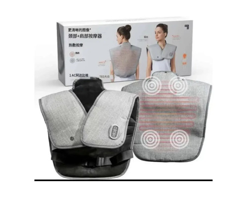 Электрогрелка для спины и шеи Heating Pad Электрическая грелка против боли в спине и шеи Электрогрелка для спины и шеи Heating Pad Электрическая грелка против боли в спине и шеи