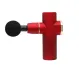 Портативний ручний масажер пістолет для тіла Fascial Gun Mini Red