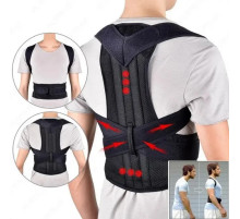 Коректор постави Back Pain Need Help