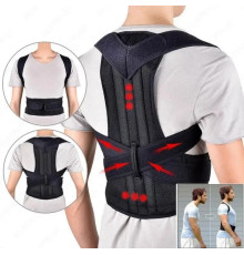 Корректор осанки Back Pain Need Help