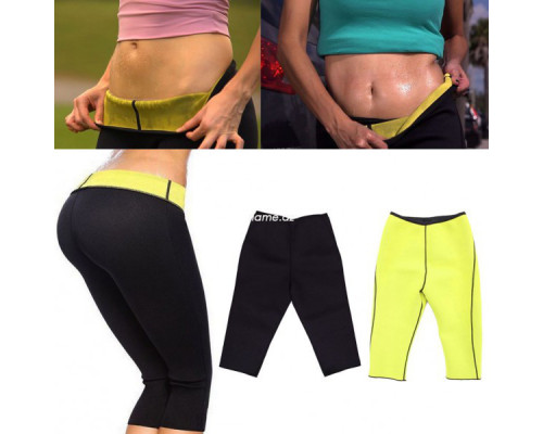 Бриджі для схуднення HOT SHAPERS (ХОТ ШЕЙПЕРС) Бриджі для схуднення HOT SHAPERS (ХОТ ШЕЙПЕРС)