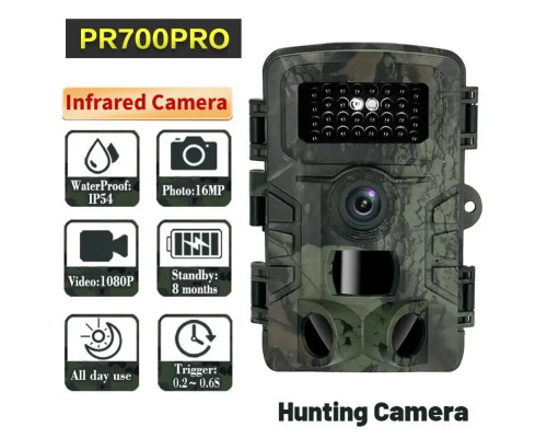 Нагрудна боді-камера Фотолівичка PR700PRO мисливська камера P66 12mp з екраном і нічним баченням