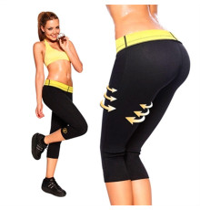Бриджі для схуднення HOT SHAPERS (ХОТ ШЕЙПЕРС)