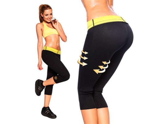 Бриджі для схуднення HOT SHAPERS (ХОТ ШЕЙПЕРС) Бриджі для схуднення HOT SHAPERS (ХОТ ШЕЙПЕРС)
