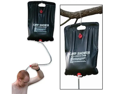 Душ туристичний Camp Shower похідний переносний дачний на 20 л