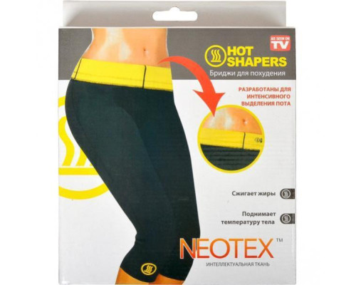 Бриджі для схуднення HOT SHAPERS (ХОТ ШЕЙПЕРС) Бриджі для схуднення HOT SHAPERS (ХОТ ШЕЙПЕРС)
