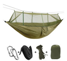 Гамак подвійний із москітною сіткою Hammock With Net Army для відпочинку до 200 кг