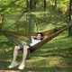 Гамак подвійний із москітною сіткою Hammock With Net Army для відпочинку до 200 кг