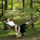 Гамак подвійний із москітною сіткою Hammock With Net Army для відпочинку до 200 кг
