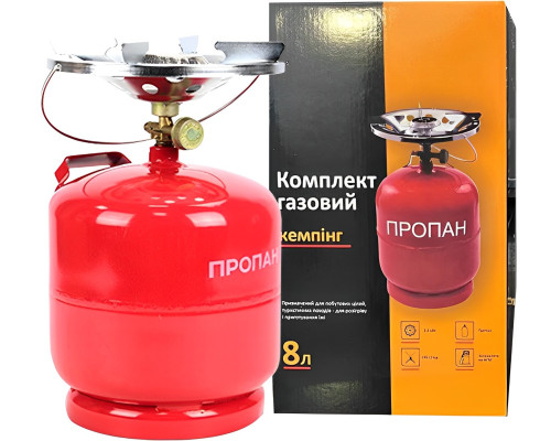 Кемпінг комплект газовий GRANT балон + пальник 8 л. Кемпінг комплект газовий GRANT балон + пальник 8 л.