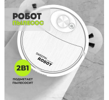 Робот-пилосос на акумуляторі SWEEPING ROBOT потужний Білий
