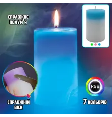 Декоративная восковая свеча с эффектом пламенем и LED подсветкой Candles magic 7 цветов RGB