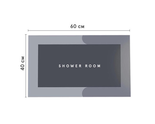 Міцний вологостійкий килимок для ванни Shower Room 40х60 см Сірий, Синій, Рожевий, Зелений, коричневий Міцний вологостійкий килимок для ванни Shower Room 40х60 см Сірий, Синій, Рожевий, Зелений, коричневий