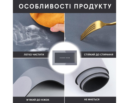 Міцний вологостійкий килимок для ванни Shower Room 40х60 см Сірий, Синій, Рожевий, Зелений, коричневий Міцний вологостійкий килимок для ванни Shower Room 40х60 см Сірий, Синій, Рожевий, Зелений, коричневий