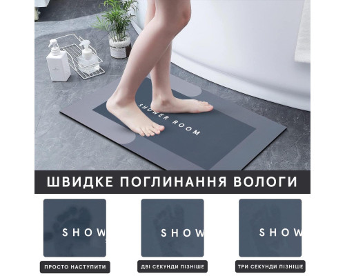 Міцний вологостійкий килимок для ванни Shower Room 40х60 см Сірий, Синій, Рожевий, Зелений, коричневий Міцний вологостійкий килимок для ванни Shower Room 40х60 см Сірий, Синій, Рожевий, Зелений, коричневий