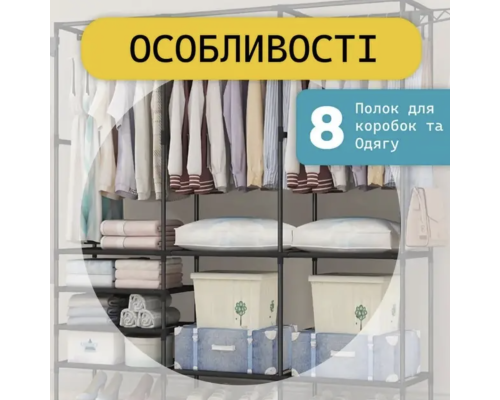 Напольная вешалка с полками для одежды RD-9007 черная 3 секции Напольная вешалка с полками для одежды RD-9007 черная 3 секции