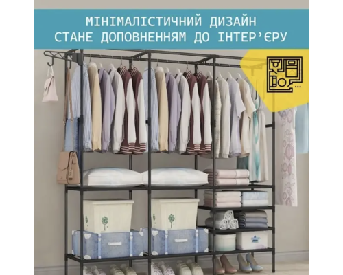 Напольная вешалка с полками для одежды RD-9007 черная 3 секции Напольная вешалка с полками для одежды RD-9007 черная 3 секции
