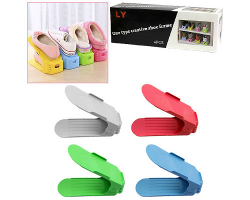 4 в 1 Двойные подставки для обуви Double Shoe Racks LY-500, органайзеры для обувы - Комплект 4 шт