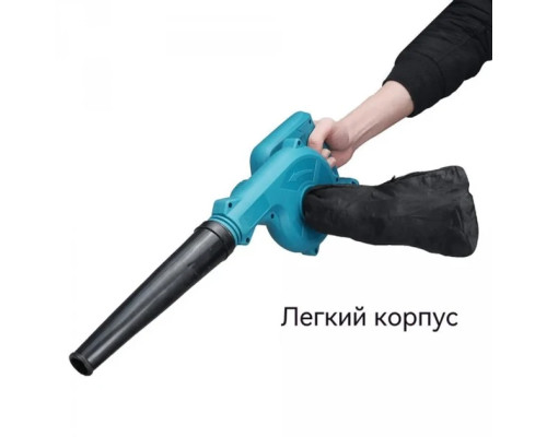 Бездротовий портативний повітровід подвійного призначення з повітродувкою Machine for cleaning 2 акумулятори Бездротовий портативний повітровід подвійного призначення з повітродувкою Machine for cleaning 2 акумулятори