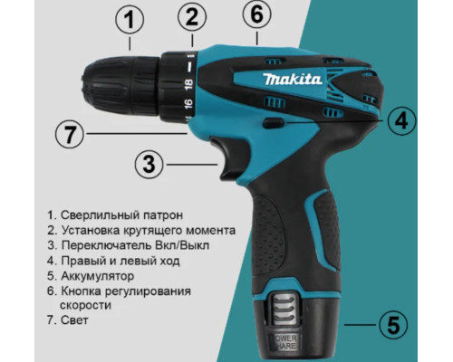 Акумуляторний шурупокрут 12 V з набором DF330DWE, набір біт і запасний акумулятор Акумуляторний шурупокрут 12 V з набором DF330DWE, набір біт і запасний акумулятор