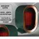 Керамический обогреватель настольный энергосберегающий 1200W Портативный обогреватель 2 уровня мощности Синий