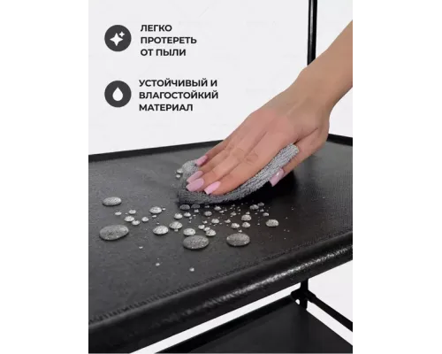 Напольная вешалка с полками для одежды RD-9007 черная 3 секции Напольная вешалка с полками для одежды RD-9007 черная 3 секции