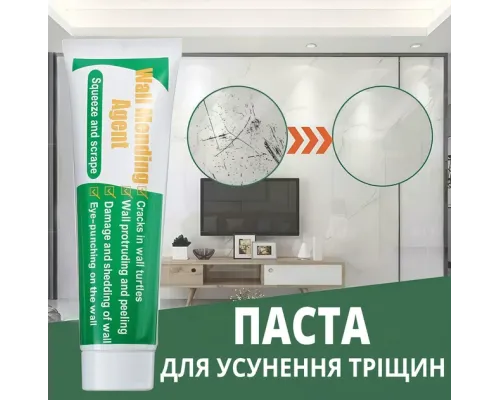 Крем паста для ремонта трещин в стене WALL MENDING AGENT Крем паста для ремонта трещин в стене WALL MENDING AGENT