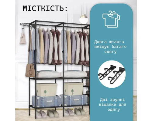 Напольная вешалка с полками для одежды RD-9007 черная 3 секции Напольная вешалка с полками для одежды RD-9007 черная 3 секции