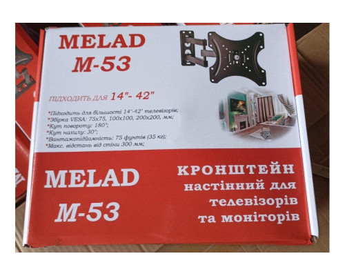 Кронштейн для телевізора Melad M-53 14"-42" Метал Чорний Кронштейн для телевізора Melad M-53 14"-42" Метал Чорний