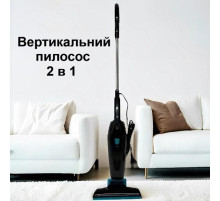 Вертикальний пилосос 2 в 1 з циклонним фільтром GOLDBERG GB-9902 5200 Вт Чорний