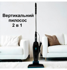 Вертикальний пилосос 2 в 1 з циклонним фільтром GOLDBERG GB-9902 5200 Вт Чорний