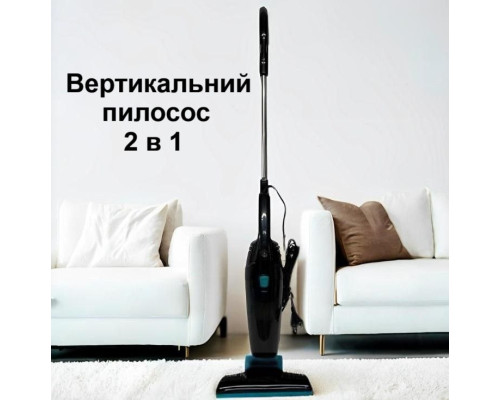 Вертикальний пилосос 2 в 1 з циклонним фільтром GOLDBERG GB-9902 5200 Вт Чорний