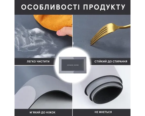 Універсальний антиковзний килимок для ванної Shower Room 40х60 см колір РОЗОВИЙ Універсальний антиковзний килимок для ванної Shower Room 40х60 см колір РОЗОВИЙ