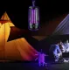 Ловушка для комаров, бесшумный уничтожитель насекомых LY-851