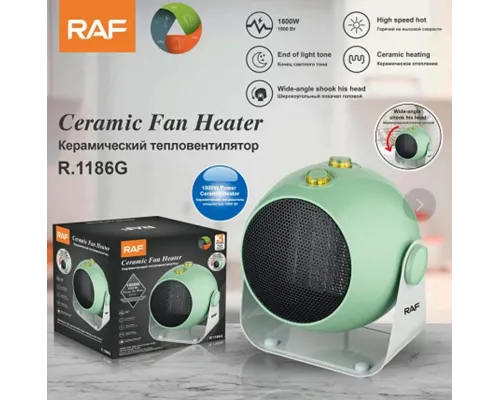 Тепловентилятор дуйка RAF 1186 (1800W) (круглий), нагрівач керамічний Тепловентилятор дуйка RAF 1186 (1800W) (круглий), нагрівач керамічний