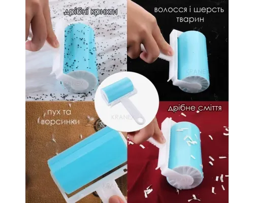 Многоразовый липкий ролик для чистки одежды, силиконовый ролик для удаления шерсти животных из одежды и мебели Многоразовый липкий ролик для чистки одежды, силиконовый ролик для удаления шерсти животных из одежды и мебели