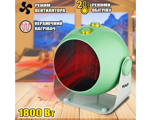 Тепловентилятор дуйка RAF 1186 (1800W) (круглий), нагрівач керамічний Тепловентилятор дуйка RAF 1186 (1800W) (круглий), нагрівач керамічний